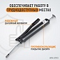 WDK-65151 Шприц для консистентных смазок ручной