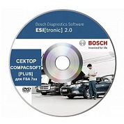 1687P15048 Bosch Esi Tronic подписка сектор CompacSoft [plus] для FSA 7xx, 36 месяцев 1687P15048