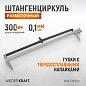 WDK-CM3001 Штангенциркуль разметочный 300 мм, 0,1 мм Wiederkraft