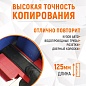 WDK-65420 Профильная кузовная линейка с фиксатором, 125 мм Wiederkraft