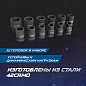 OPT-40112 Набор ударных головок 1/2" 10 пр., 10-24 мм.