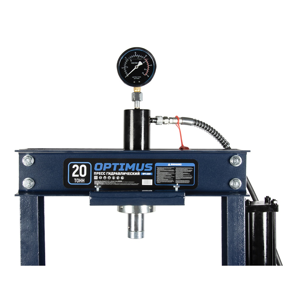 Гидравлический напольный пресс с педалью Optimus Opt-220t