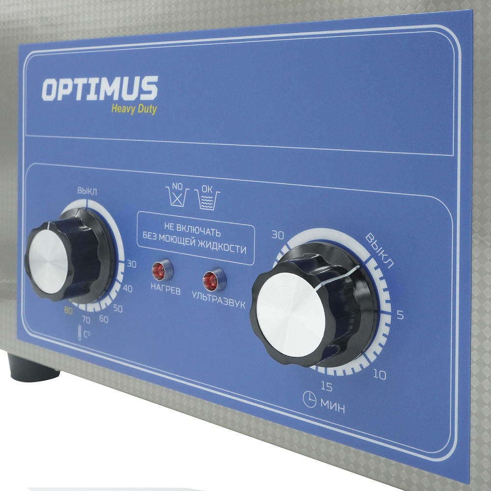 OPT-UC100 Ультразвуковая мойка с подогревом 10 л OPTIMUS