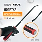 WDK-02018 Лопатка монтировочная 18" 457 мм Wiederkraft