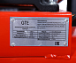 GTE-MR4100400A Компрессор поршневой с ременным приводом 380В