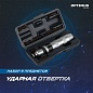 OPT-SI3009 Ударная отвертка с набором бит, 9 предметов OPTIMUS